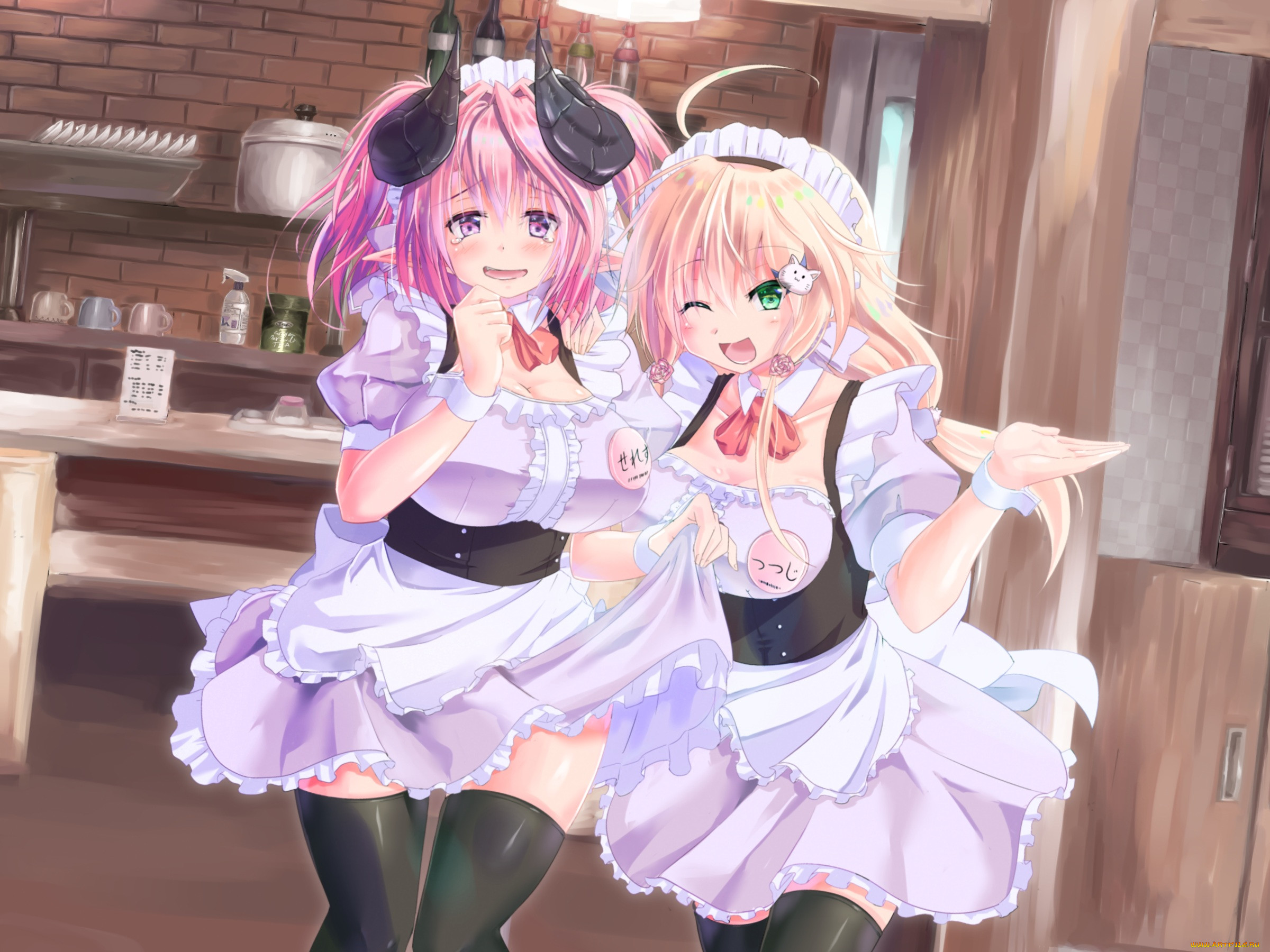 , ,  , 